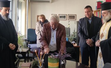 Κοπή Πίτας, Νεάπολη