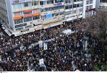 Λάρισα, Τέμπη