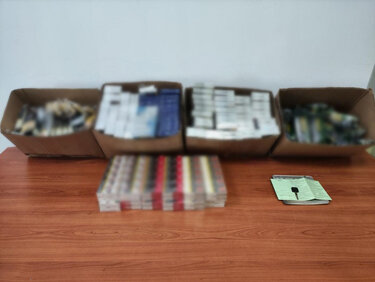 Λαθραία τσιγάρα