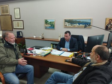 Μενεγάκης, Καλό Χωριό