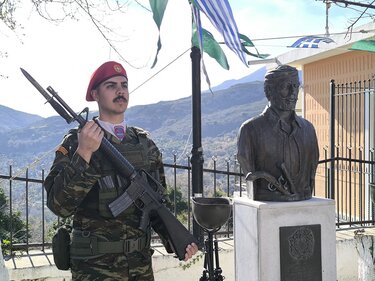 Ολοκαύτωμα Μέρωνα