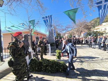 Ολοκαύτωμα Μέρωνα