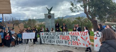 Αρκαλοχώρι, Καστέλι, Τέμπη