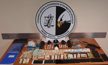 Ναρκωτικά, Εγκληματική ομάδα