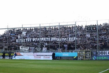 ΟΦΗ, Αστέρας