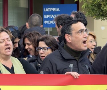 parastasi diamartyrias2