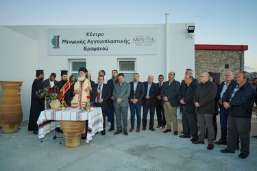 Παρασύρης Θραψανό