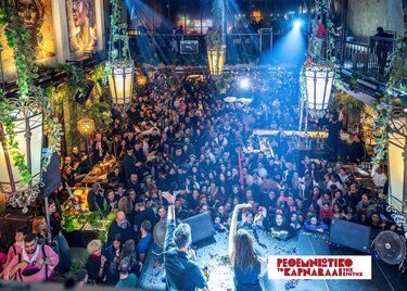 rethemniotiko karnavali1.