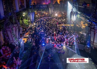 rethemniotiko karnavali2.