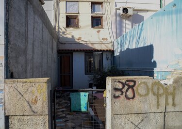 Σπίτι Θέρισσος Άγγελος