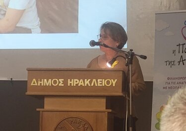 Στειακάκη, παιδικός καρκίνος