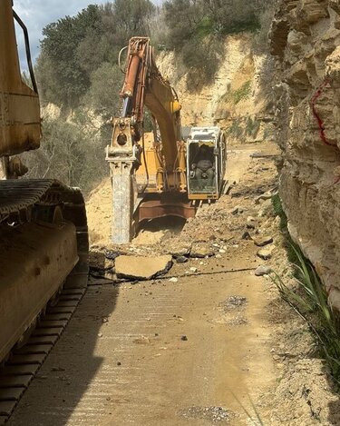 Εργασίες, Συρίλι