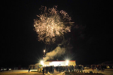 Θραψανό εγκαίνια