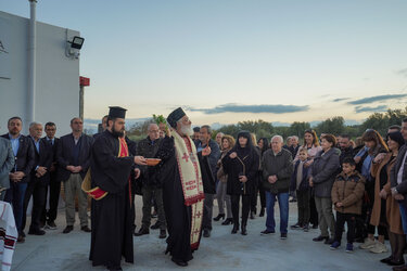 Θραψανό εγκαίνια