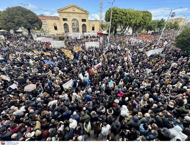 Χανιά, Τέμπη
