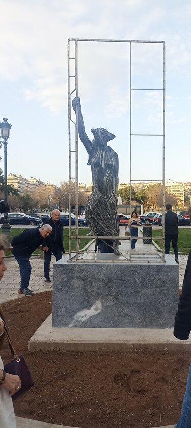 αποκαλυπτήρια