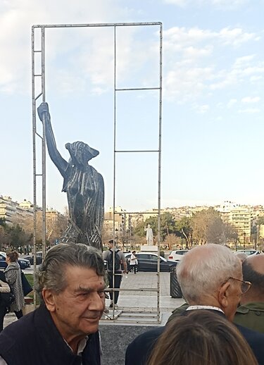 αποκαλυπτήρια