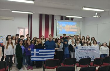 12o Γυμνάσιο Ηρακλείου, Erasmus