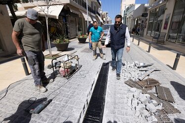 Οδός 1821, Σχάρες