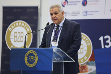 13o forum - πρόεδρος