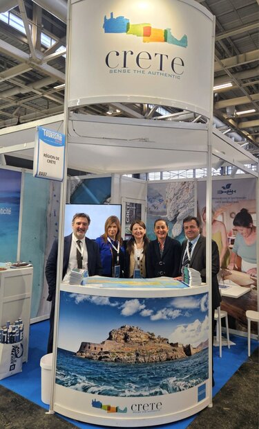 Έκθεση Τουρισμού, Παρίσι