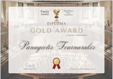 Παναγιώτης Φουρναράκης