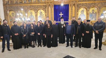 Άγιος Τίτος, Εσπερινός