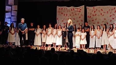 Καρυστιανού-Ασλανίδης-Αρκαλοχώρι