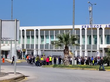 Άσκηση Αεροδρόμιο Ηρακλείου