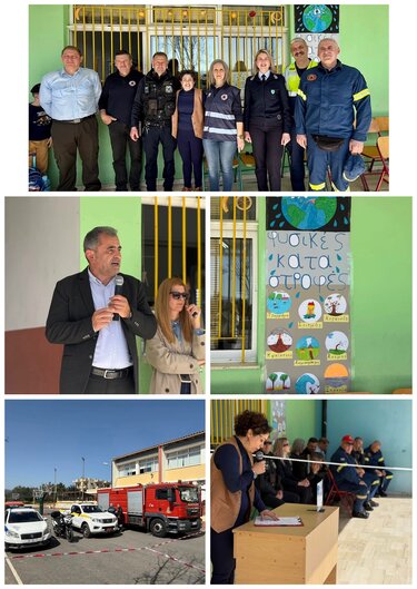 Άσκηση, 2ο Δημοτικό Σχολείο Βουτών