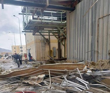 Αθερινόλακκος, Έκρηξη, Εργοστάσιο