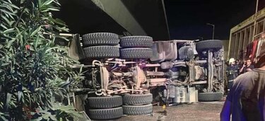 Αθερινόλακκος, Έκρηξη, Εργοστάσιο