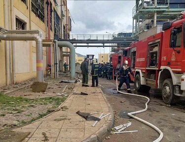 Αθερινόλακκος Έκρηξη