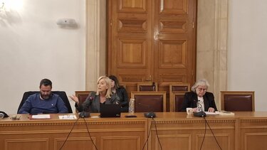 δσ ηρακλείου