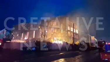 Φωτιά, εργοστάσιο, ΒΙΠΕ