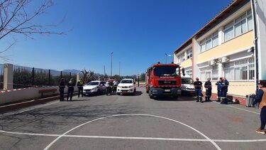 Με επιτυχία η άσκηση για την αντιμετώπιση φυσικών καταστροφών στο 2ο Δημοτικό Σχολείο Βουτών