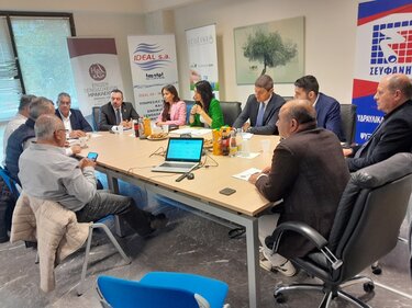 Διάσκεψη Ξενοδόχοι