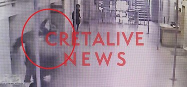 επίθεση, φυλακές Αλικαρνασσός