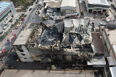 Φωτιά ΒΙΠΕ Κοπιδάκης