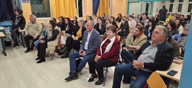 Κοινωνική αφύπνιση εκδήλωση