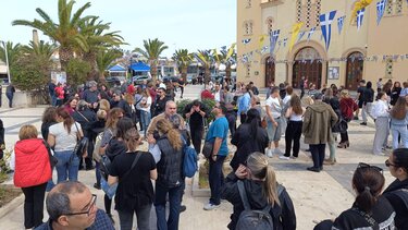 Gymnasio Neas Alikarnassou