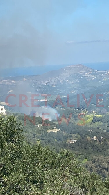 Κουνάβοι, φωτιά