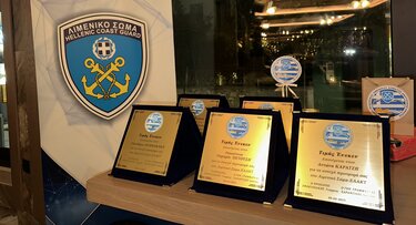 Λιμενικοι κοπή πίτας