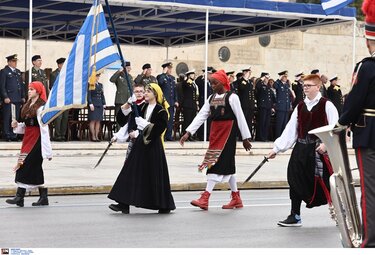Μαθητική παρέλαση