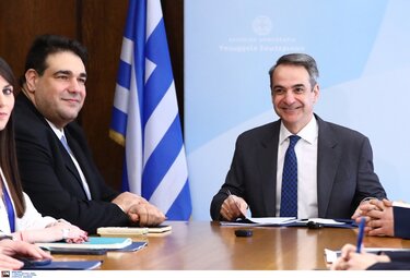 Κυριάκος Μητσοτάκης - ΥΠΕΣ