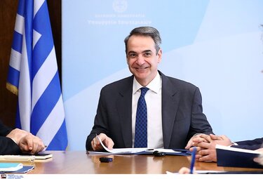 Κυριάκος Μητσοτάκης - ΥΠΕΣ