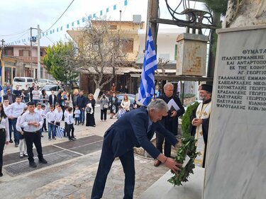 οροπέδιο λασιθίου 25η Μαρτίου