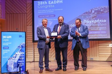 περιφέρεια κρητης