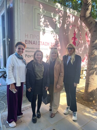 Εμπορικός Σύλλογος Χανίων