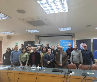 παγκρητιος